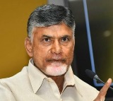 Chandrababu in Vizag