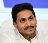 Jagan left to Anakapalli