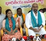 Arvind interesting comments on kcr ktr kavitha relation with bjp