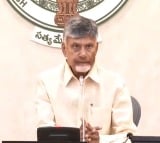 Common Universities Act Coming Soon in AP