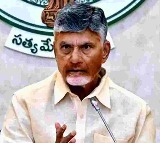 chandrababu govt good news for village secretariat employees