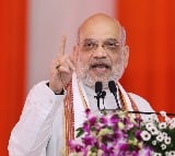 Amit Shah said battle against Naxalism is in last phase