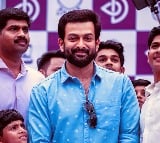 Hema Committee report should be probed, strong action should be taken, says Prithviraj