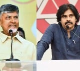 AP CM Chandrababu and Deputy CM Pawan Kalyan in Hyderabad