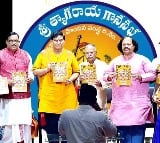 KV Ramanachary Praised Puranapanda Srinivas 