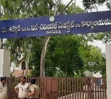 cid officers scene reconstruction in madanapalle sub collectorate