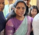 Key Points Of BRS MLC Kavitha Bail Order 