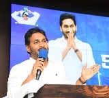 Jagan open letter to CM Chandrababu 