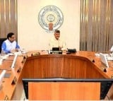 Today ap e cabinet meeting