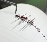 an earthquake struck ichchapuram in srikakulam district 