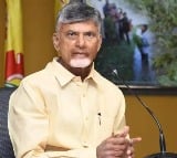 AP Cabinet Key Decisions