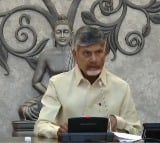 CM Chandrababu press meet on Centre decisions towards AP