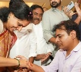 MLC Kavitha tied Rakhi to brother KTR