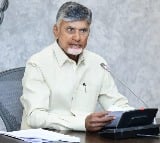 CM Chandrababu orders this time pensions should disburse on month ending