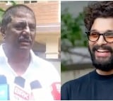 janasena gannavaram leader chalamalasetty ramesh babu sensational comments on allu arjun