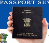 Online Passport Portal Shut For 5 Days