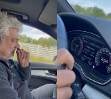 Hero Ajith Driving Car At The Speed Of 234 KM Per Hour 