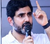 Minister Nara Lokesh will Appear in Vizag Court