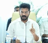 CM Revanth Reddy warning to officers