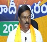 Alleti Maheshwar Reddy questions HYDRA on Owaisi assets