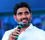 Chandrababu is a brand says Nara Lokesh