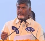 It is a mistake to think that if you learn English will get jobs says CM Chandrababu