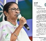 Mamata Banerjee writes to PM Modi again, urges stringent anti-rape laws