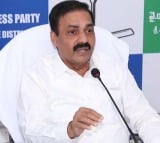 former minister kakani reacted strongly to the resignation of ycp mps