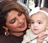 Actress priyanka chopra created her daughters instagram account