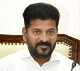 I have the highest regard and full faith in the Indian Judiciary says Revanth reddy