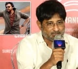 Producer Ravishanker Key Update on OG Movie