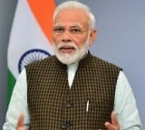 PM Modi is confident of winning 2029 elections