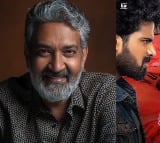 SS Rajamouli Tweet on Mathu Vadalar 2 Movie Teaser 