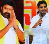 Nara Lokesh Tweet on Balakrishna Completing 50 years in Films