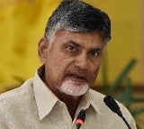 CM Chandrababu key orders amid heavy rains