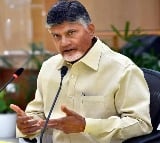 AP CM Chandrababu Reaction On Vijayawada Landslides