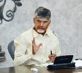 CM Chandrababu takes up review on heavy rains