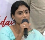 YS Sharmila Sensational Comments on CM Chandrababu Naidu