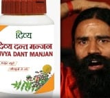 Court Slaps Notice To Patanjali Over Alleged Fish Extracts In Vegetarian Products