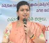 Roja talks about leaders who leaving YSRCP