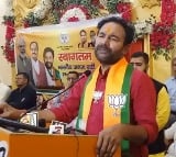 Article 370 was Jinnah's constitution, revoked by BJP: Union Minister Kishan Reddy