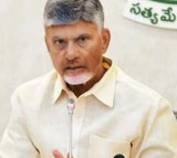 It has been 30 years since Chandrababu became the CM for the first time