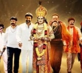 Balakrishna 50 years in film industry