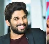 Allu Arjun Tweet went Viral On Social Media