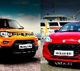 Maruti Suzuki Alto K10 and S Presso select variants get price cuts in India