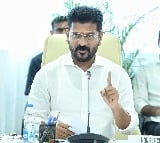 CM Revanth Reddy letter to PM Modi