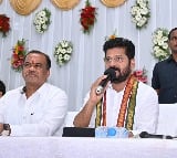 Revanth Reddy tour in Khammam