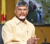 CM Chandrababu Naidu Visits Floods Effected Vijayawada Areas