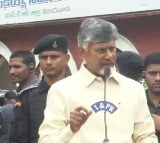 CM Chandrababu talks about boats hitting Prakasam Barrage gates