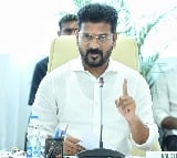 Revanth Reddy at Inter Continental cup 2024